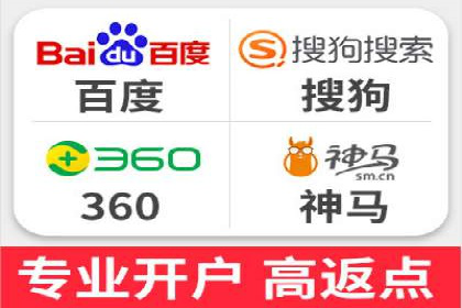 SEM竞价员实战：关键词出价策略案例